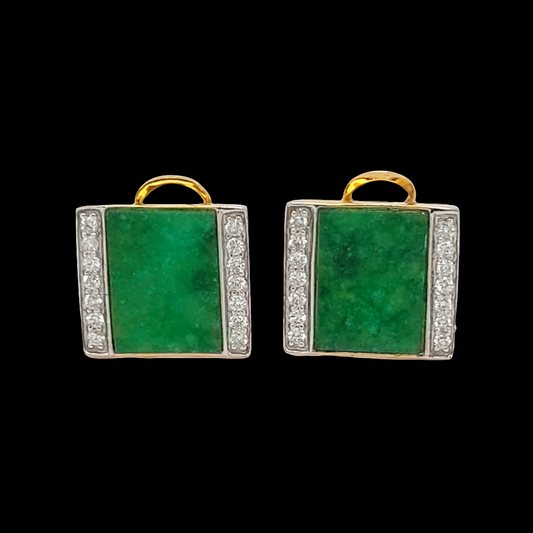 Pair of jade and diamond earrings

SKU: 6357